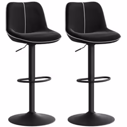 Confortable et ajustable : Laissez-vous séduire par le confort douillet de nos tabourets de bar, dotés d’une mousse confortab ...