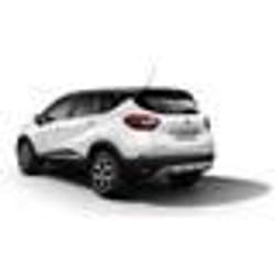 Baguette de coffre chromée - Renault - Captur - Universelle - Facile à découper - Finition élégante