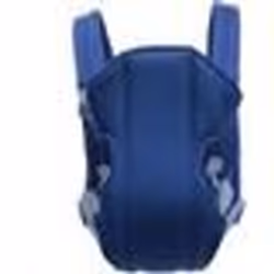 Porte-bébé ergonomique TOMY - maxbest - Bleu - 0-36 mois - 15 kg