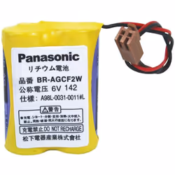 enquête Capacité : 1800 mAh Câble avec fiche mâle inclus description Batterie spéciale au lithium haute performance avec fich ...