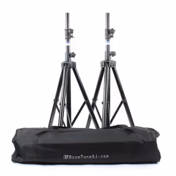 BoomTone DJ SV 200 II trépied Système d'éclairage 3 pieds Noir