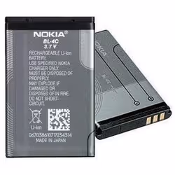 Batterie pr NOKIA BL4C 6300 6300i 7200 7270 X2