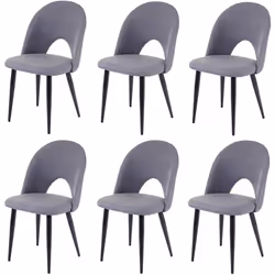 Cette chaise est un siège confortable et élégant pour un usage quotidien. Grâce à son style simple avec ses pieds noirs endui ...
