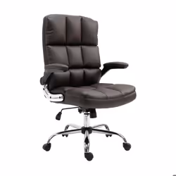 Chaise de bureau pivotante reglable en hauteur en synthetique marron forme ergonomique