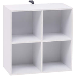 Helloshop26 - Bibliothèque 4 cubes bureau 60 x 30 x 60 cm en bois blanc