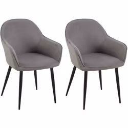 Les chaises de salle à manger sont des sièges confortables et élégants pour une utilisation quotidienne Les chaises disposent ...