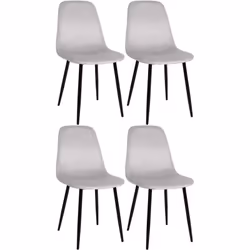 Les chaises sont une pièce unique, alliant confort, robustesse et design en même temps Conçue dans un style contemporain, ce ...