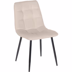 La chaise est une pièce unique, alliant confort, robustesse et design en même temps. Conçue dans un style contemporain, elle  ...