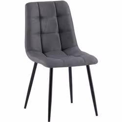 La chaise est une pièce unique, alliant confort, robustesse et design en même temps. Conçue dans un style contemporain, elle ...