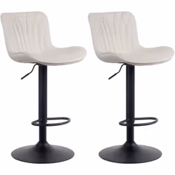 Grâce au mélange harmonieux de ses matériaux, le tabouret de bar est idéal pour un usage en privé; dans une cuisine ou un coi ...