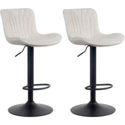 Lot de 2 tabourets de bar chaises hautes avec coutures décoratives en tissu crème pieds en métal noir 100004328