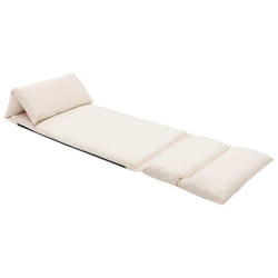 Fauteuil de sol - DEC - Chaise longue réglable - Microfibre crème - Pliable - Confortable