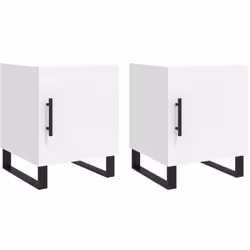 Introduisez un air de charme moderne dans votre intérieur avec ces tables de chevet ! Matériau durable : le bois d'ingénierie ...