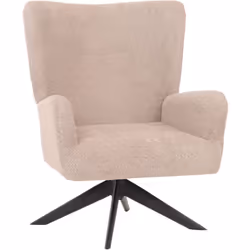 Ce fauteuil de lecture pivotant au design moderne attire tous les regards. Il est non seulement visuellement attrayant, mais  ...
