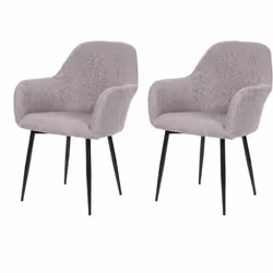 Cette chaise rembourrée chic au design moderne confère à chaque pièce une élégance et attire tous les regards. La combinaison ...
