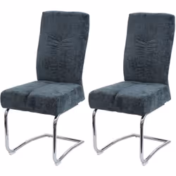 Notre chaise de salle à manger impressionne par son élégance moderne et sa fonctionnalité. Elle est parfaite pour les salles  ...