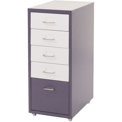 Décoshop26 - Caisson à tiroirs armoire de bureau 69x28x41 cm 5 tiroirs en acier gris foncé blanc 040008259