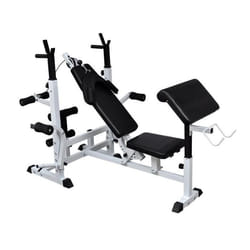 Banc de musculation universel - Helloshop26 - 0702057 - Multi-positions - Épaules bras dos - Acier
