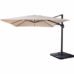 Décoshop26 04_0003293, Parasol d'aire de jeux commerciale, Carré, Noir, Crème, Polyester, Aluminium, Aluminium