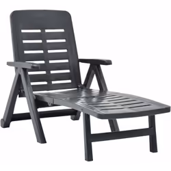 Reposez-vous sur votre terrasse, dans votre jardin ou dans tout autre espace de vie extérieur sur cette chaise longue attraya ...