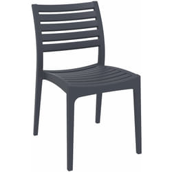 Décoshop26 - Chaise de jardin en plastique design simple empilable gris 100000688