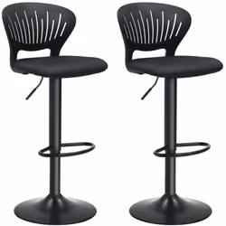 Si vous planifiez d'aménager un coin bar ou un espace de détente, vous avez vraiment besoin de tabourets de bar. Ce lot de 2  ...