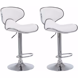 Lot de 2 tabourets de bar en synthétique Surface d'assise en cuir synthétique (100% polyuréthane) Piètement en forme trompett ...