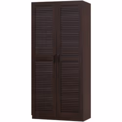 Armoire de chambre Notre penderie moderne et élégante est la réponse parfaite à vos besoins d'organisation pour vos vêtements ...