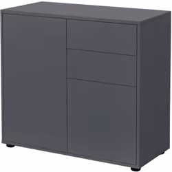 Commode Cette commode pratique et décorative s'intégre parfaitement dans n'importe quelle maison. Description : - meuble de r ...