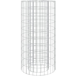 Helloshop26 - Foyer en gabion diamètre 50 cm fer galvanisé