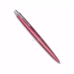 Parker 2198195 stylo à bille Bleu Stylo à bille rétractable avec clip Moyen 1 pièce(s) - Vue supplémentaire 4