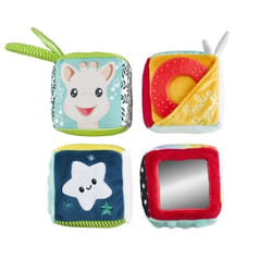 Cubes multiactivtés VULLI - A partir de 3 mois