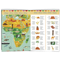 DJECO Puzzle Observation - Monuments Monde