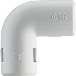 Coude equerre Ø16 mm gris sachet de 2 - 429244 - Debflex