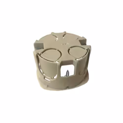 Boîte à encastrer DEBFLEX. Boîte à encastrer jaune simple, profondeur 40 mm, diamètre 65 référence 718355. - Pour Électricité ...