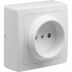 Expert en matériel électrique, DEBFLEX conçoit, développe et produit l’ensemble des composants nécessaires à l’élaboration d’ ...