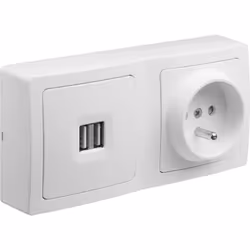 Expert en matériel électrique, DEBFLEX conçoit, développe et produit l’ensemble des composants nécessaires à l’élaboration d’ ...