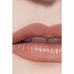 CHANEL Rouge Allure 196 À Demi-Mot Satin - Vue supplémentaire 6