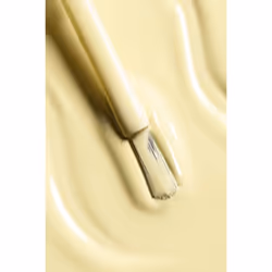CHANEL Le Vernis vernis à ongles 13 ml Jaune Gloss