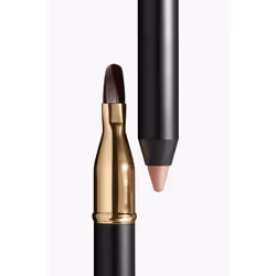 CHANEL Le Crayon Lèvres 154 Peachy Nude 1.2g