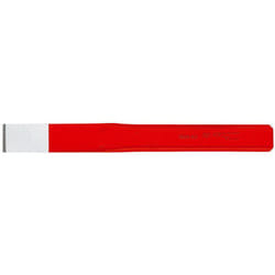Burin profil constant 220mm - 26322 - Ce produit de marque est neuf. - Facom