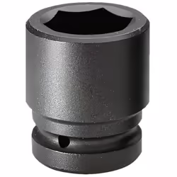 FACOM Douille IMPACT 1'' 6 pans métriques 75mm est l'outil ultime pour tous vos besoins en matière de serrage et de vissage. ...