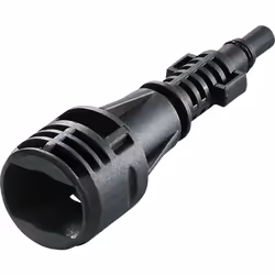 Adaptateur Bosch pour les accessoires Kärcher