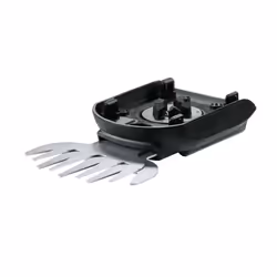 Lame de partage d'herbe Bosch AdvancedShear 18; 100 mm