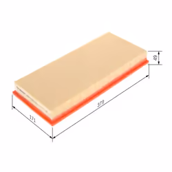 Filtre à air BOSCH 1 457 429 783 - Vue supplémentaire 7