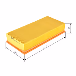 Filtre à air BOSCH 1 457 433 750 - Vue supplémentaire 7