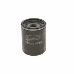Filtre à huile BOSCH 0 986 452 041 - Vue supplémentaire 5