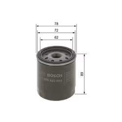 Filtre à huile BOSCH 0 986 452 044 - Vue supplémentaire 6