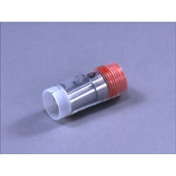 Gicleur d'injection de distribution BOSCH 0 434 250 128