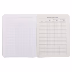 Clairefontaine 55C livre d'exercices